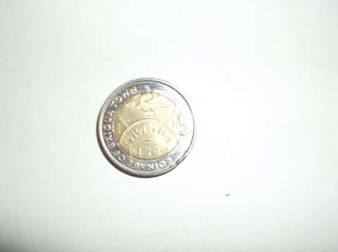 COINAGE OF GRIQUA TOWN R5 - MINT ERROR